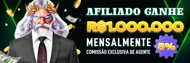 73EX  Ganhe R$ 100,00 Gratis